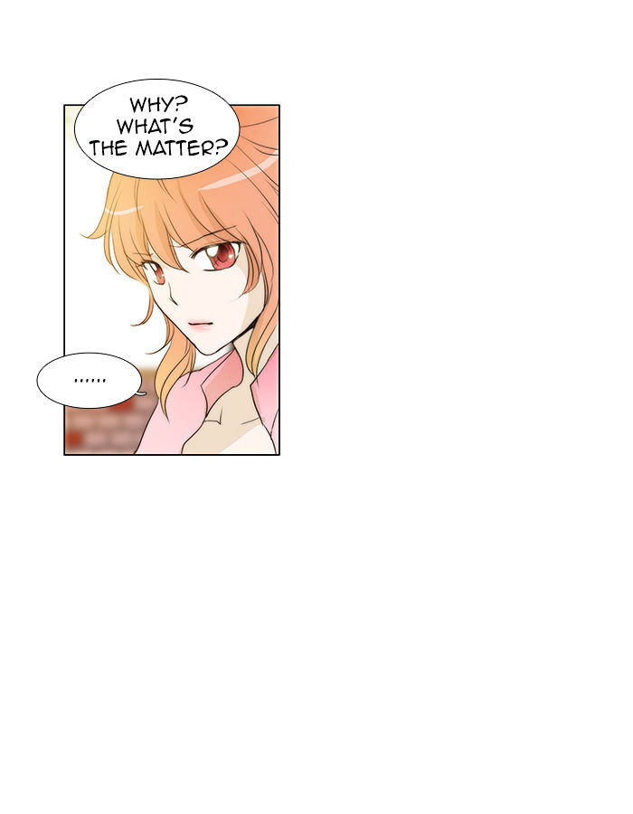unTOUCHable (Massstar) Chapter 50 - page 13