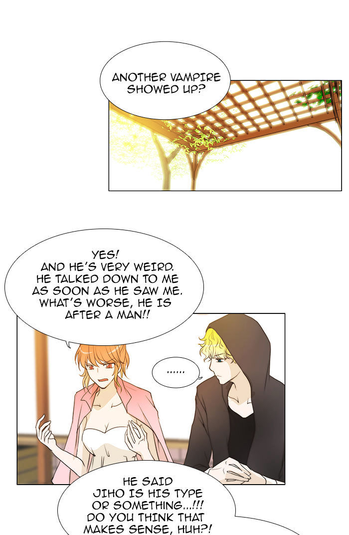 unTOUCHable (Massstar) Chapter 50 - page 14