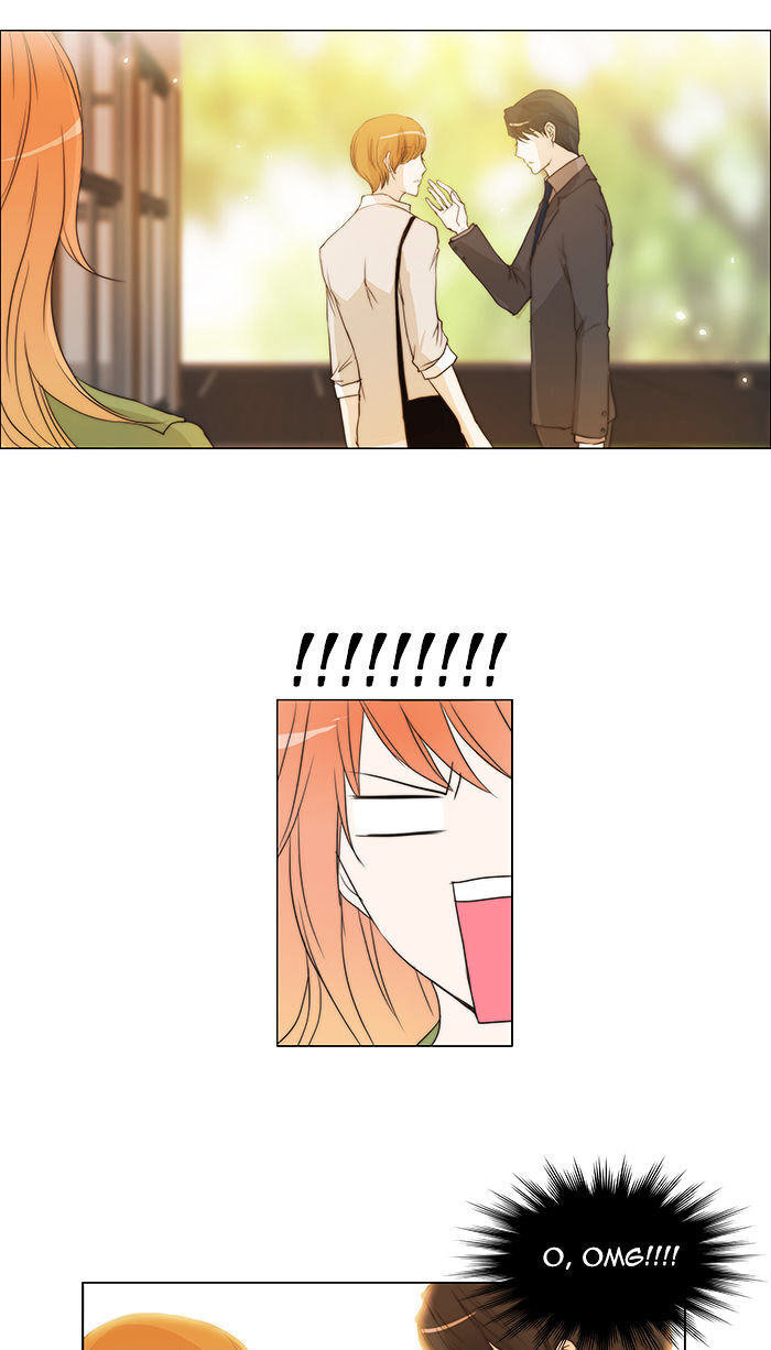 unTOUCHable (Massstar) Chapter 50 - page 23