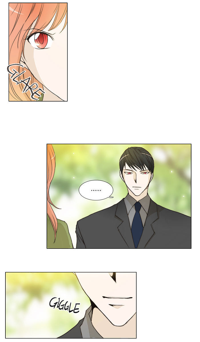unTOUCHable (Massstar) Chapter 50 - page 26