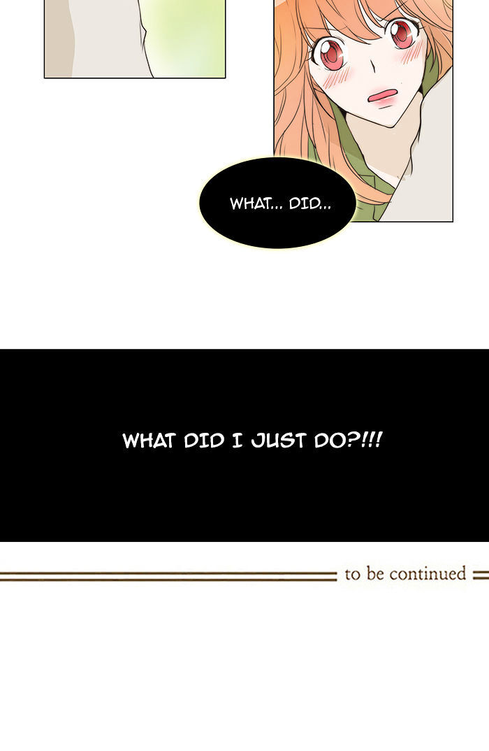 unTOUCHable (Massstar) Chapter 50 - page 37