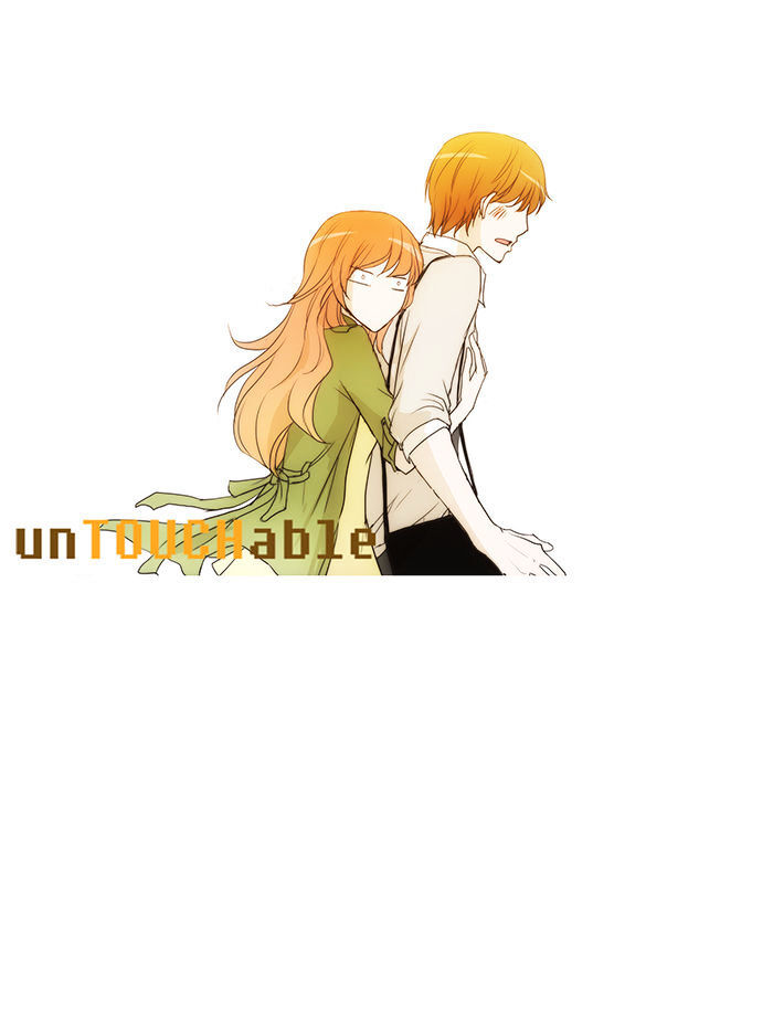 unTOUCHable (Massstar) Chapter 50 - page 38