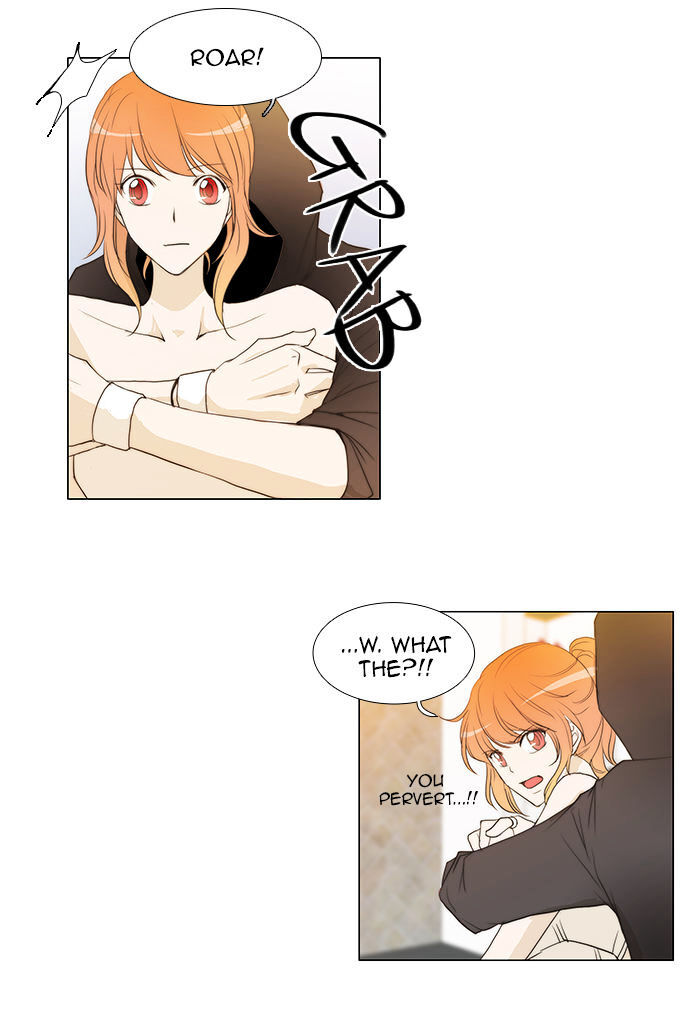 unTOUCHable (Massstar) Chapter 50 - page 4