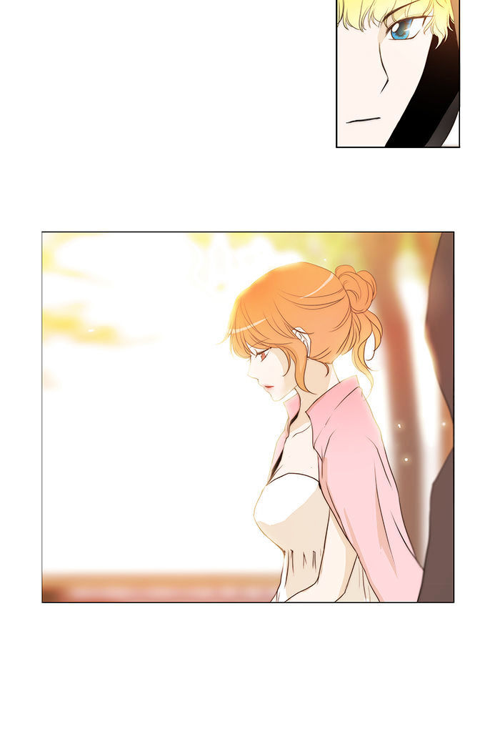 unTOUCHable (Massstar) Chapter 50 - page 9