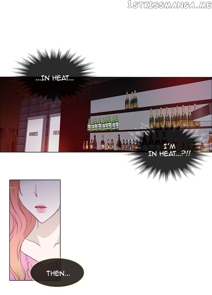 unTOUCHable (Massstar) Chapter 52 - page 1