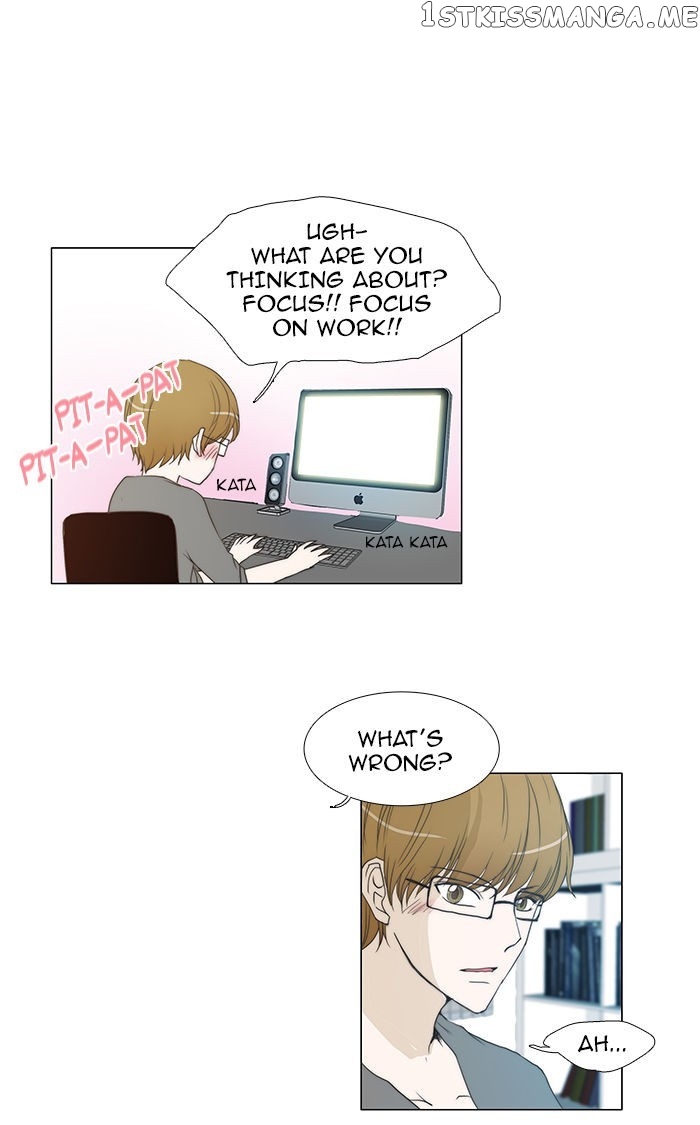 unTOUCHable (Massstar) Chapter 52 - page 10