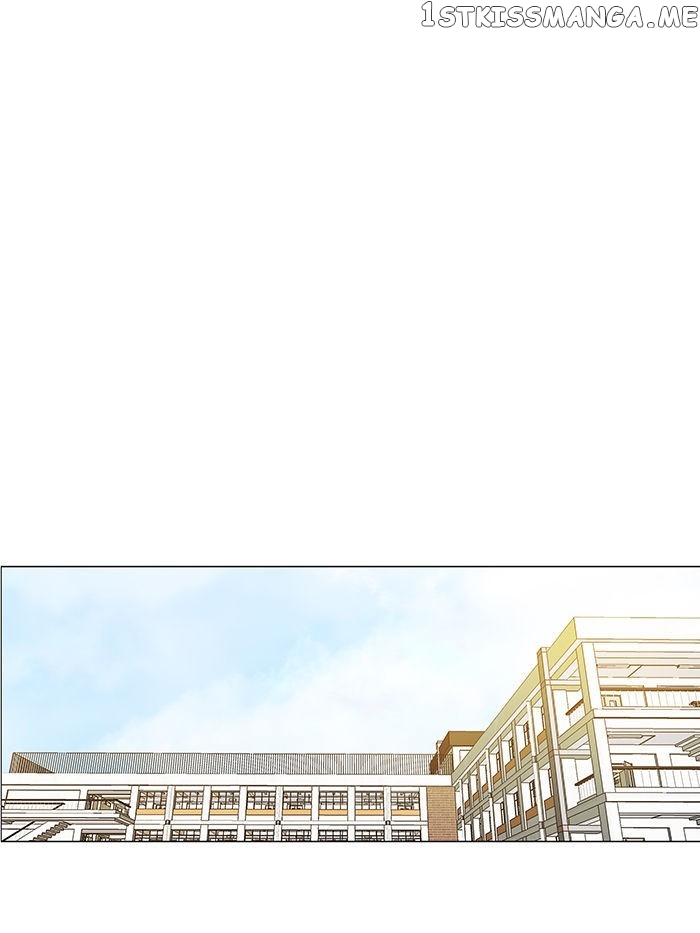 unTOUCHable (Massstar) Chapter 52 - page 13