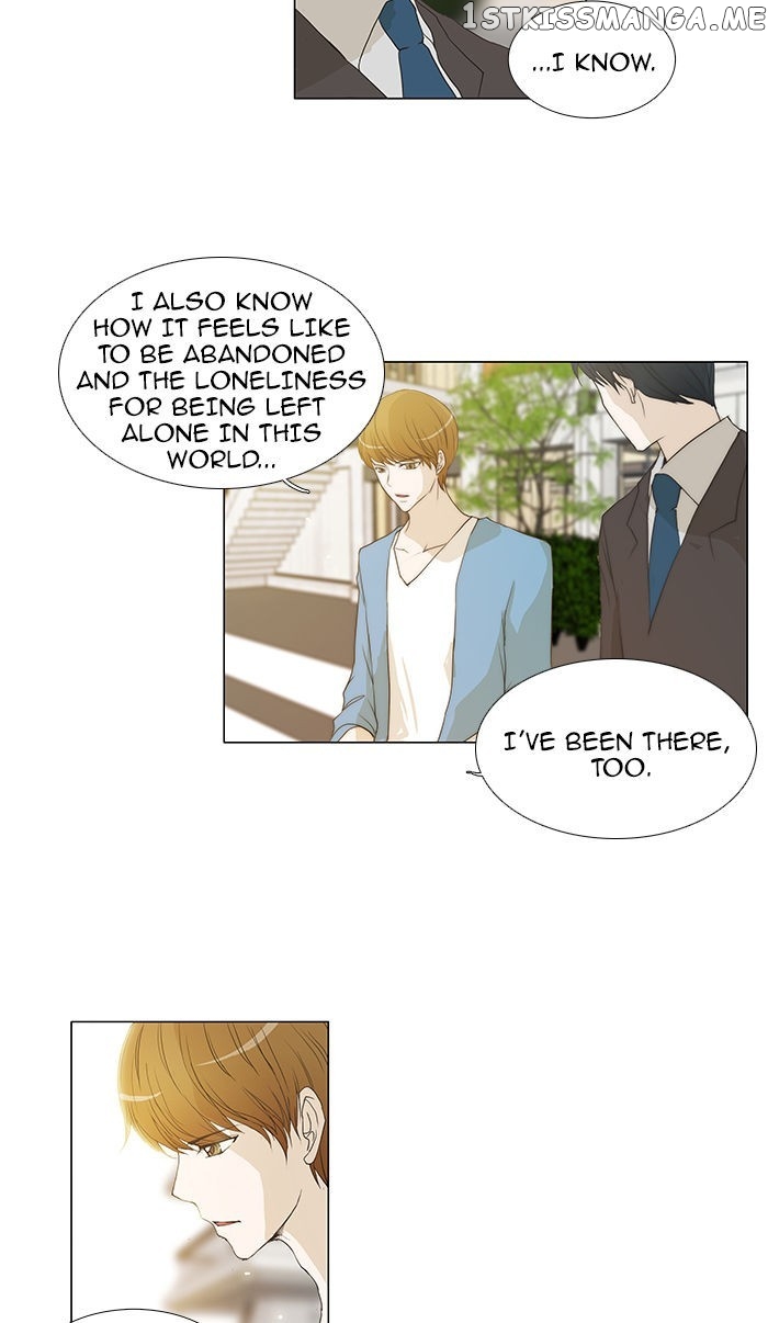 unTOUCHable (Massstar) Chapter 52 - page 21