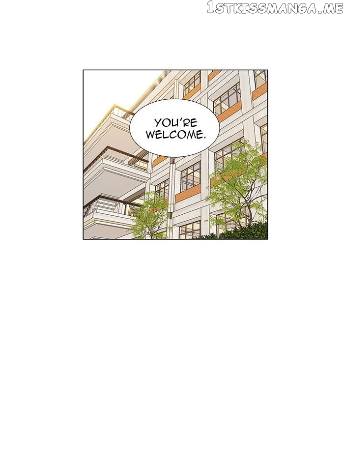 unTOUCHable (Massstar) Chapter 52 - page 28