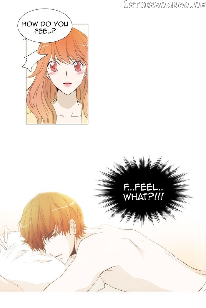 unTOUCHable (Massstar) Chapter 52 - page 31