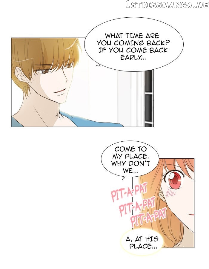 unTOUCHable (Massstar) Chapter 52 - page 33