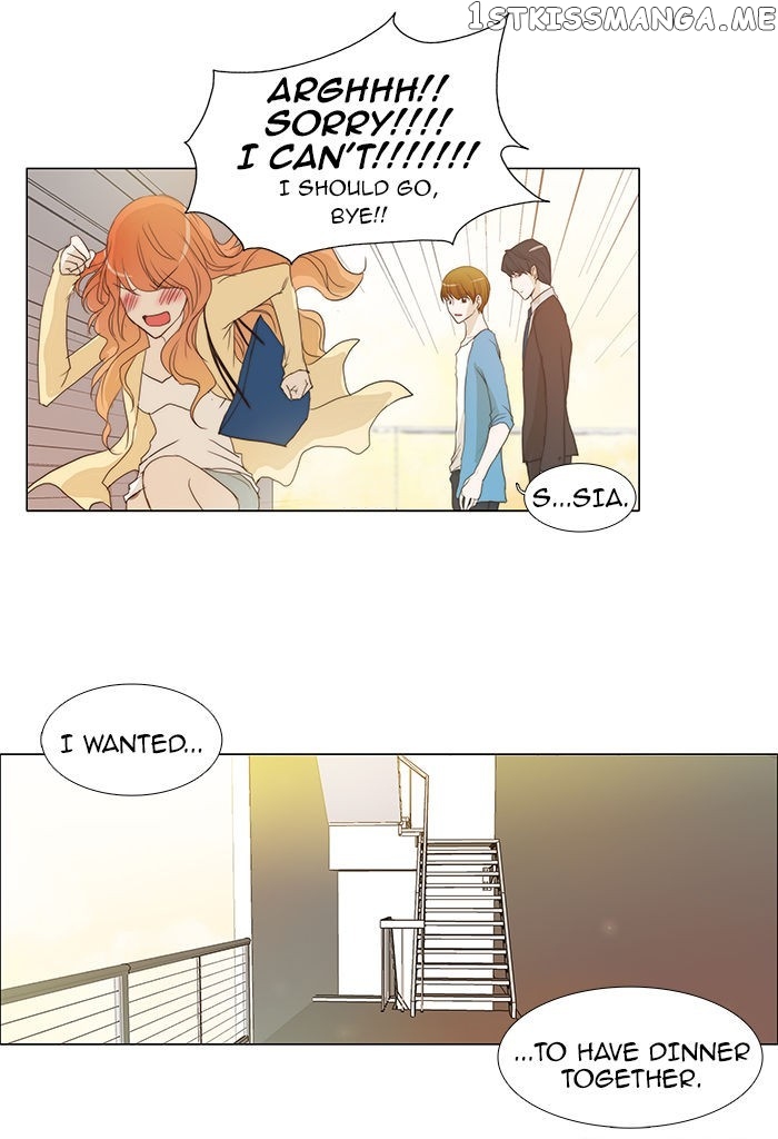 unTOUCHable (Massstar) Chapter 52 - page 34