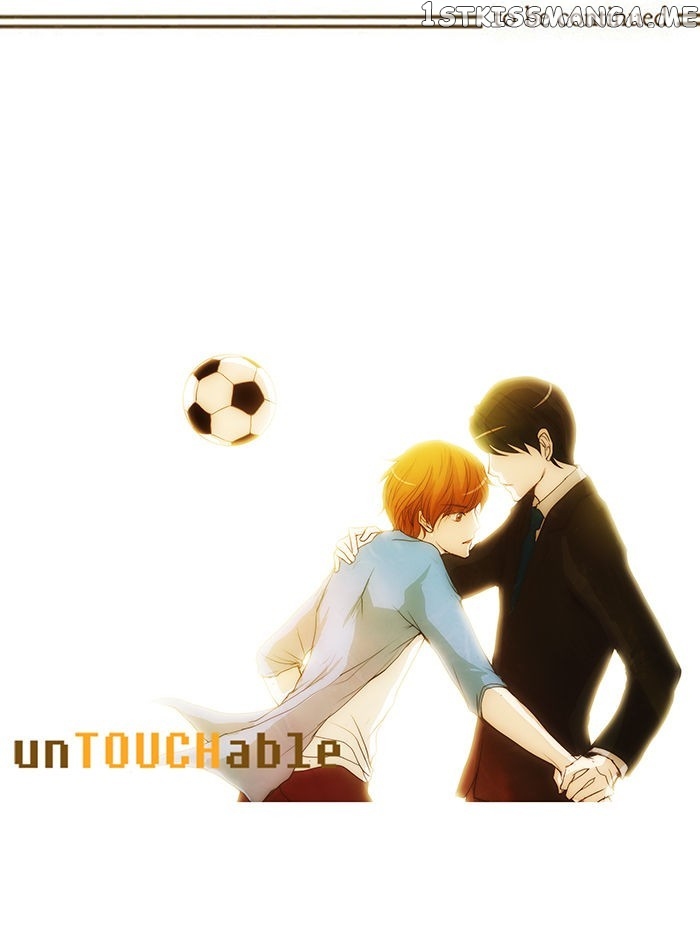 unTOUCHable (Massstar) Chapter 52 - page 35