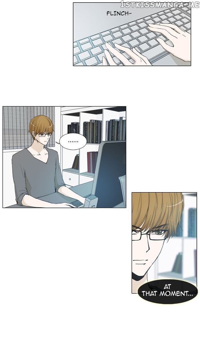 unTOUCHable (Massstar) Chapter 52 - page 8