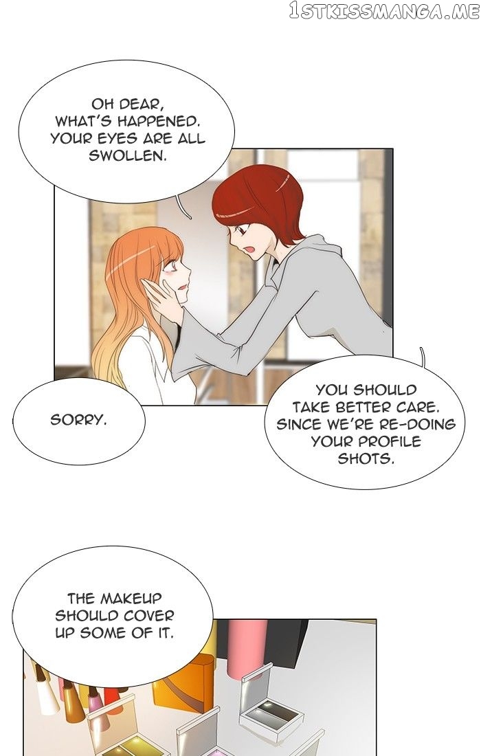 unTOUCHable (Massstar) Chapter 119 - page 10