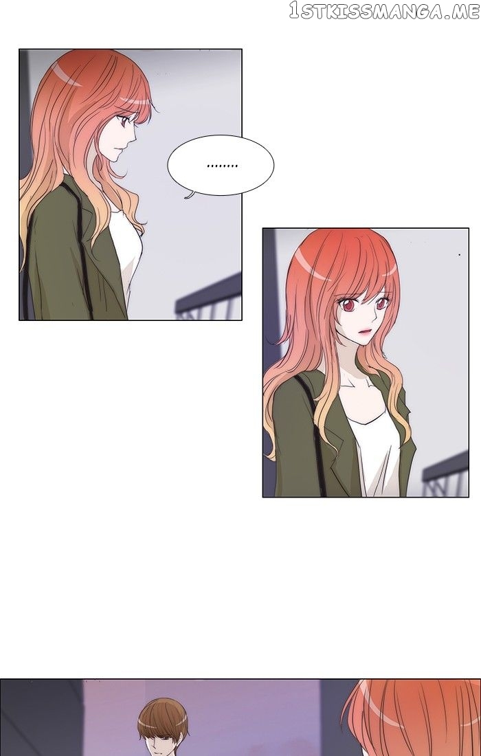 unTOUCHable (Massstar) Chapter 105 - page 11