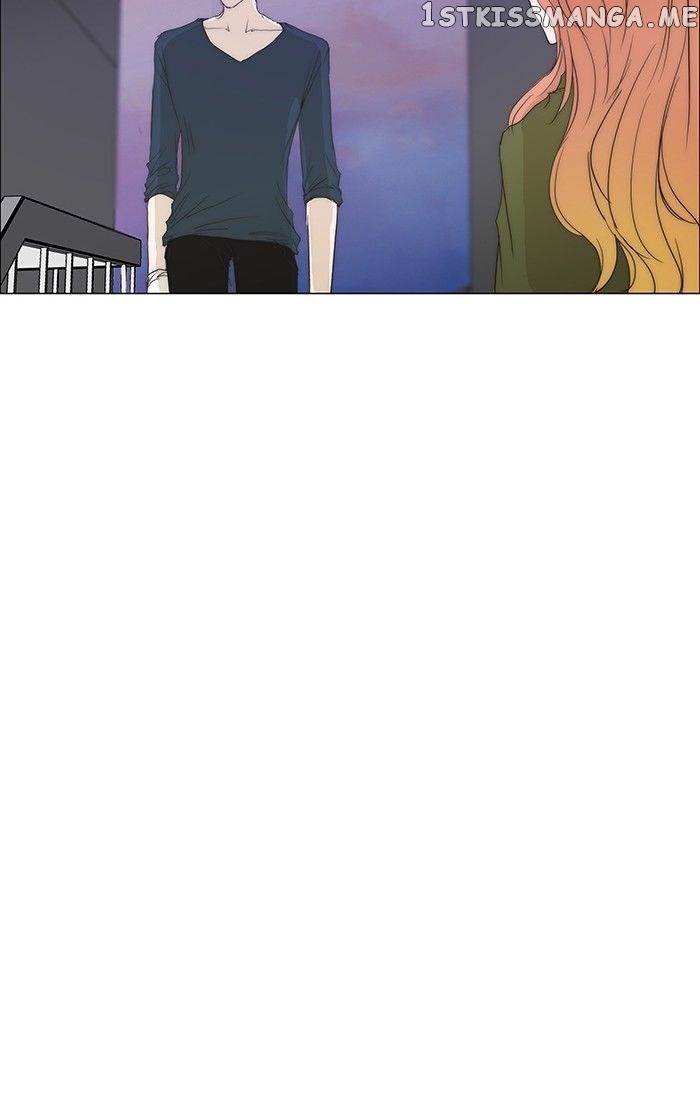 unTOUCHable (Massstar) Chapter 105 - page 12