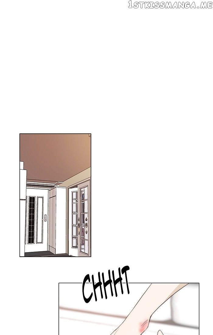 unTOUCHable (Massstar) Chapter 105 - page 13