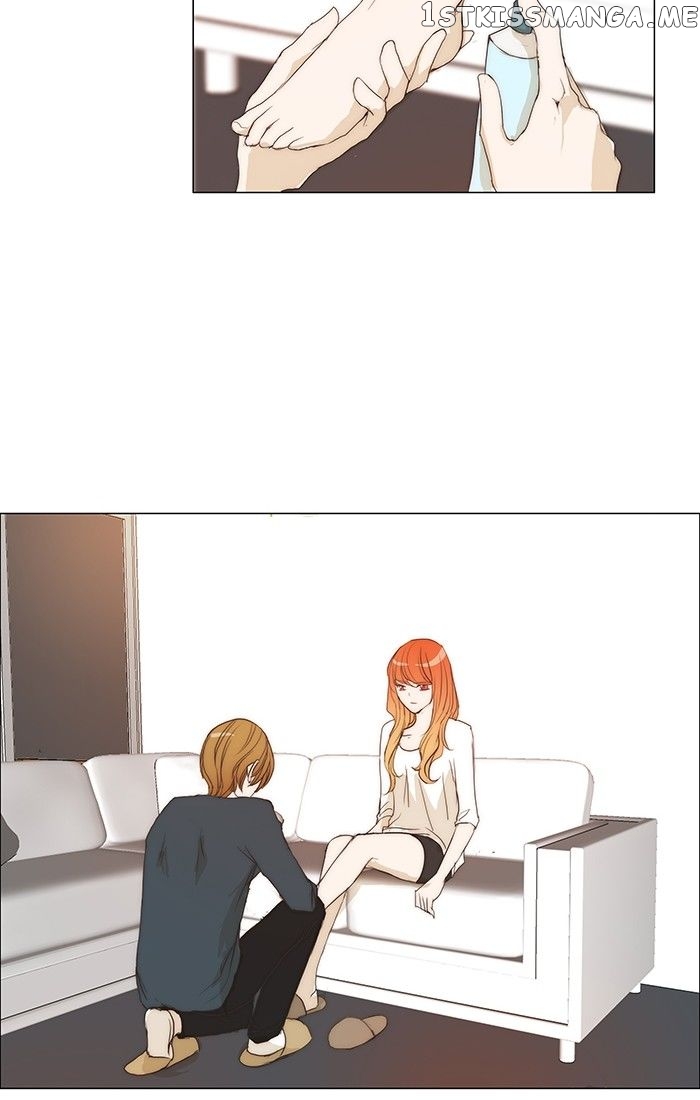 unTOUCHable (Massstar) Chapter 105 - page 14
