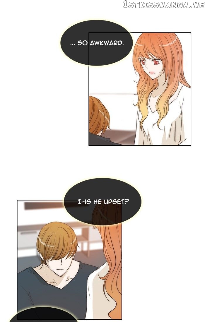 unTOUCHable (Massstar) Chapter 105 - page 16
