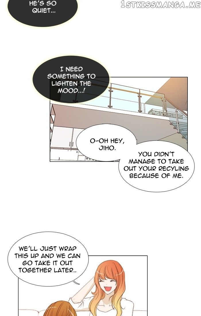 unTOUCHable (Massstar) Chapter 105 - page 17