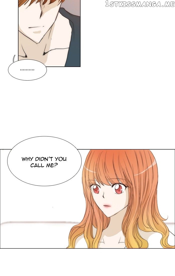unTOUCHable (Massstar) Chapter 105 - page 19