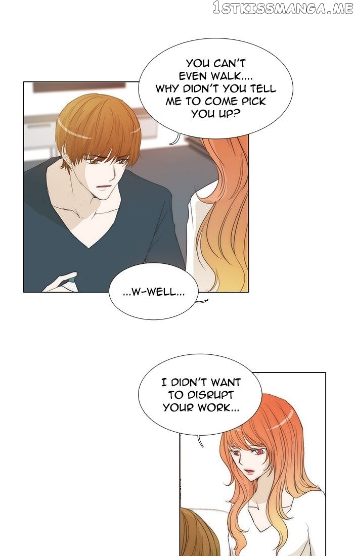 unTOUCHable (Massstar) Chapter 105 - page 20