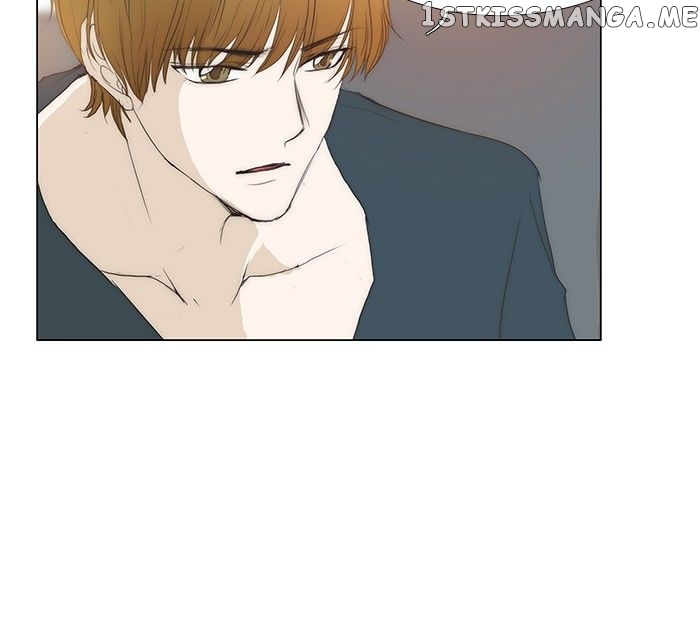 unTOUCHable (Massstar) Chapter 105 - page 22