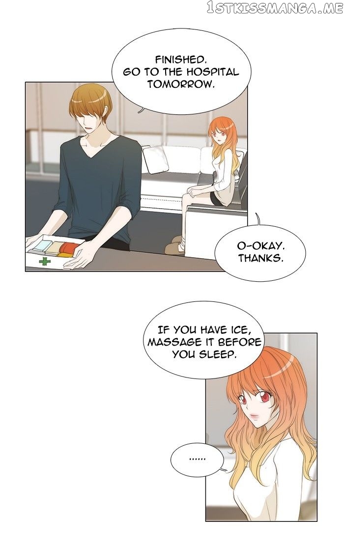unTOUCHable (Massstar) Chapter 105 - page 23