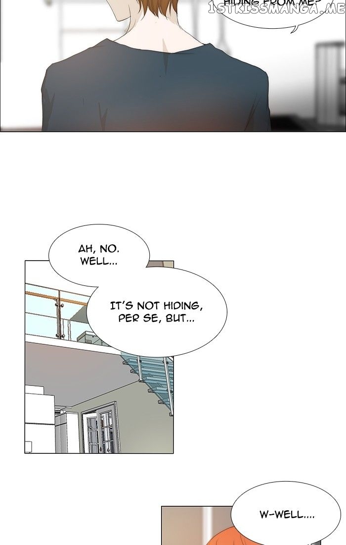 unTOUCHable (Massstar) Chapter 105 - page 28