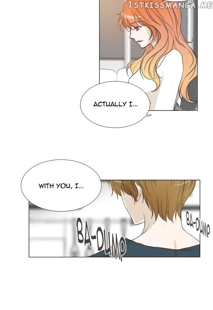 unTOUCHable (Massstar) Chapter 105 - page 29
