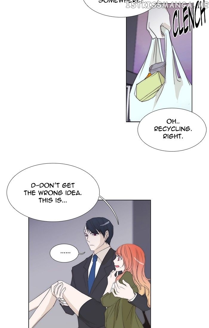unTOUCHable (Massstar) Chapter 105 - page 3
