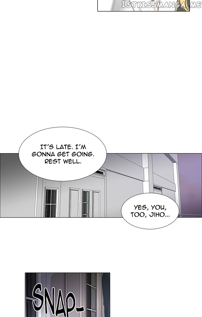 unTOUCHable (Massstar) Chapter 105 - page 33