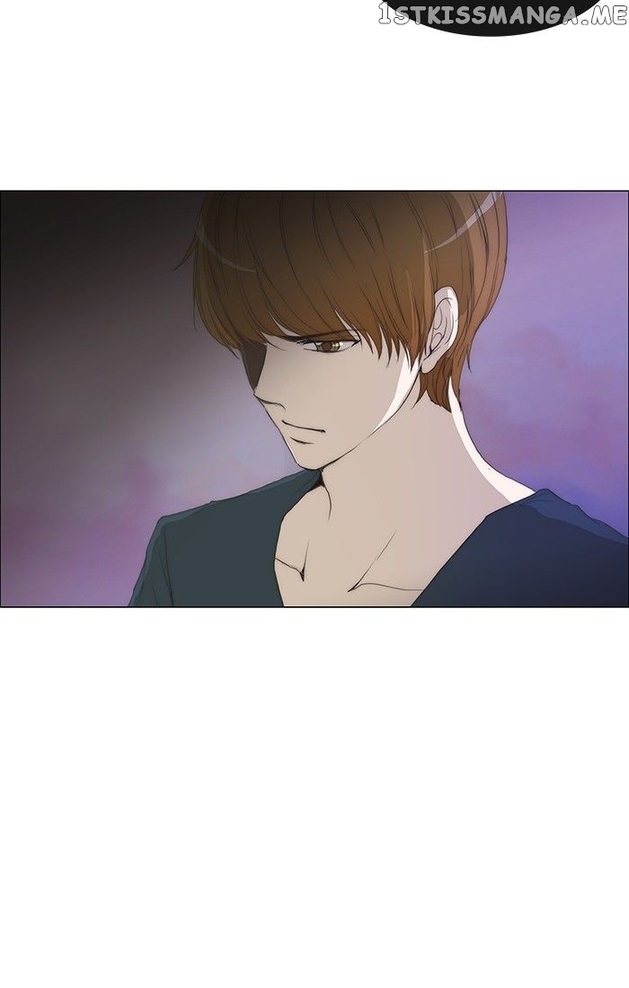 unTOUCHable (Massstar) Chapter 105 - page 35