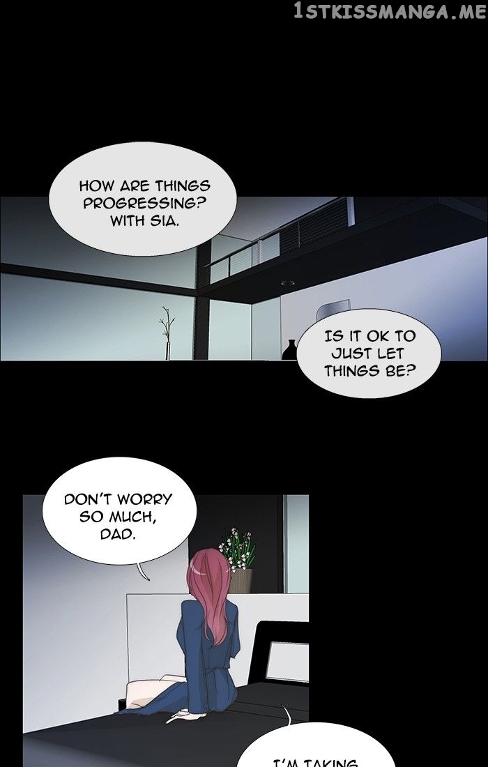 unTOUCHable (Massstar) Chapter 105 - page 37