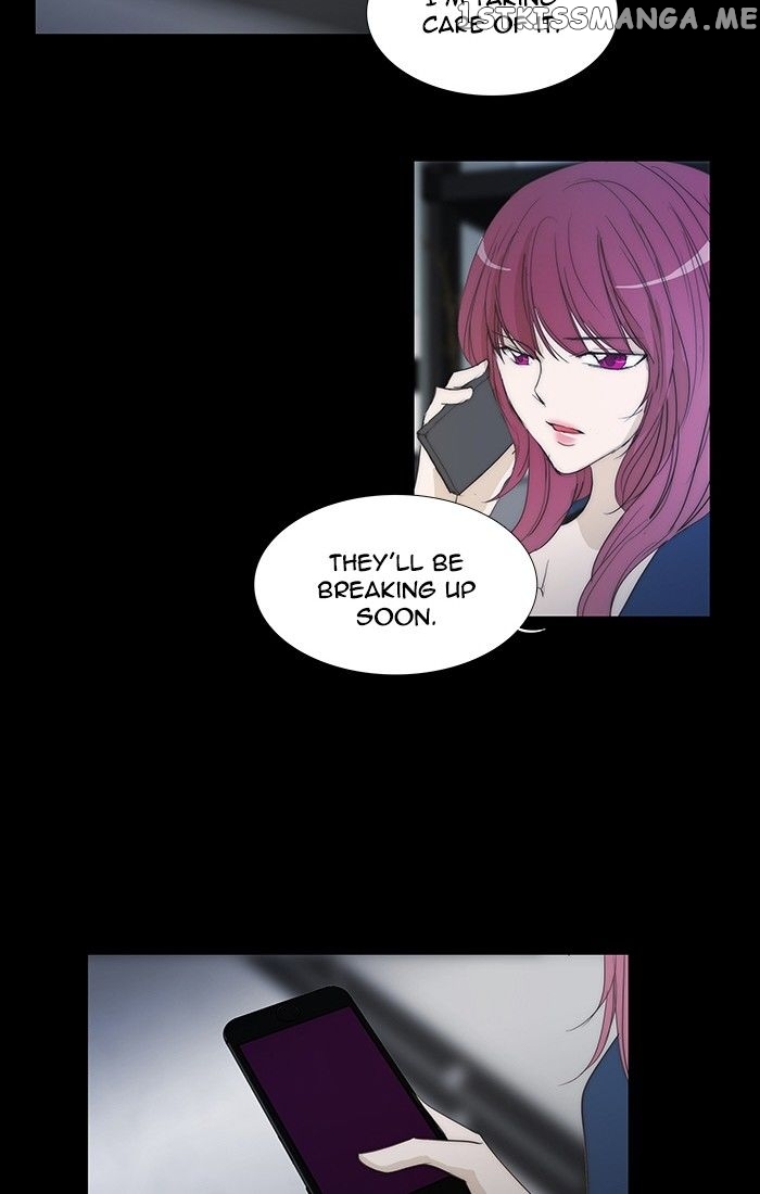unTOUCHable (Massstar) Chapter 105 - page 38
