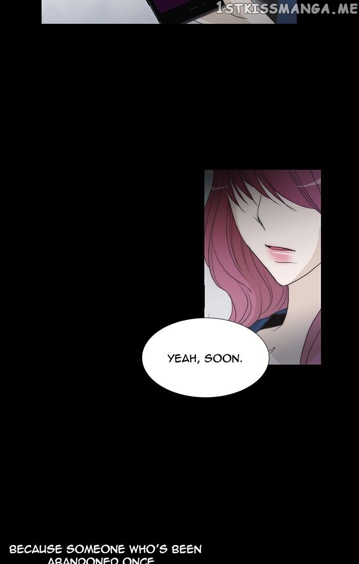 unTOUCHable (Massstar) Chapter 105 - page 39