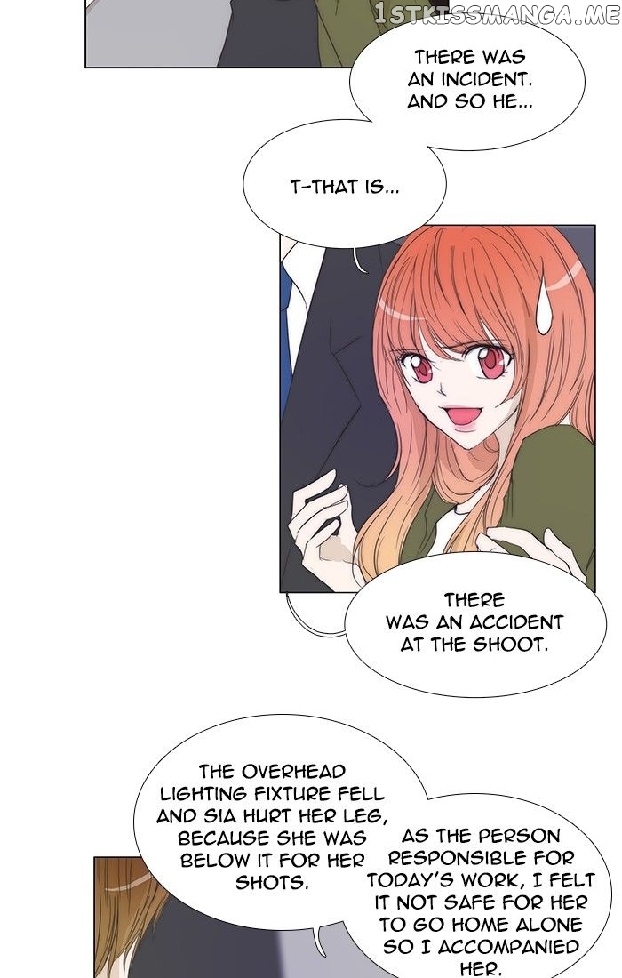 unTOUCHable (Massstar) Chapter 105 - page 4