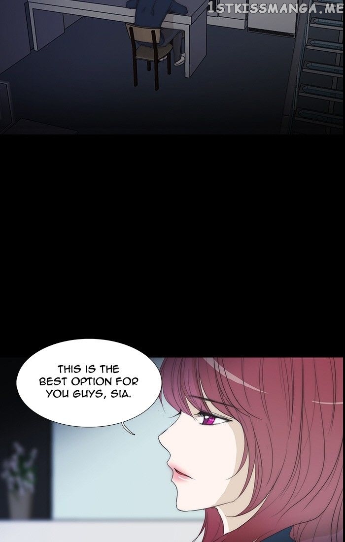 unTOUCHable (Massstar) Chapter 105 - page 41