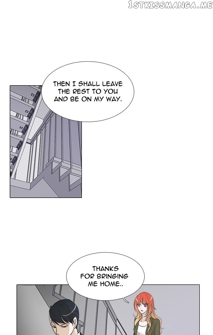 unTOUCHable (Massstar) Chapter 105 - page 9