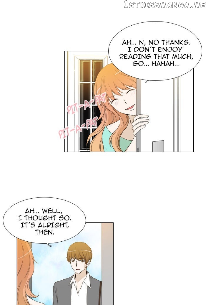 unTOUCHable (Massstar) Chapter 53 - page 10