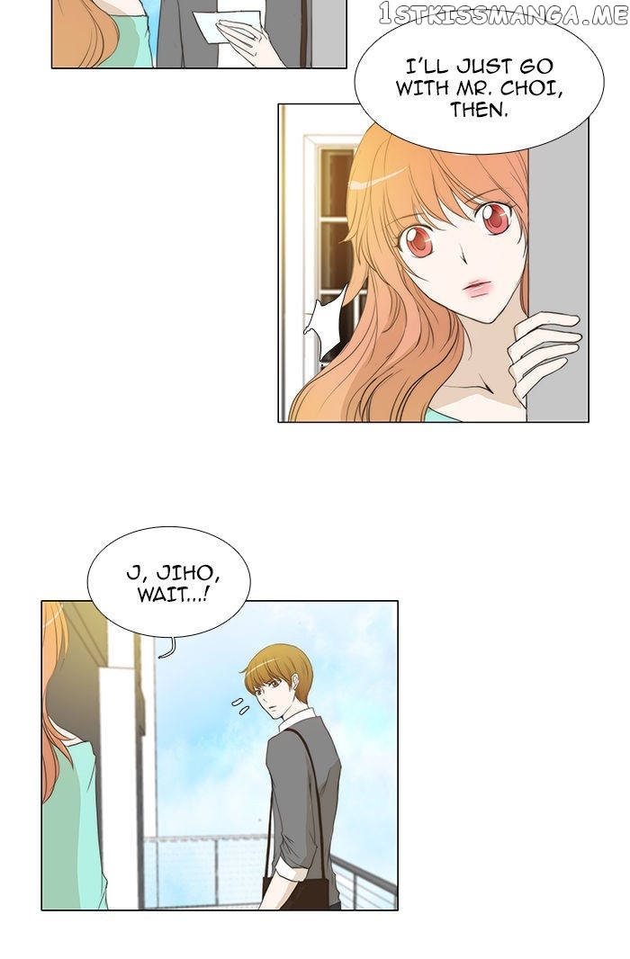 unTOUCHable (Massstar) Chapter 53 - page 11