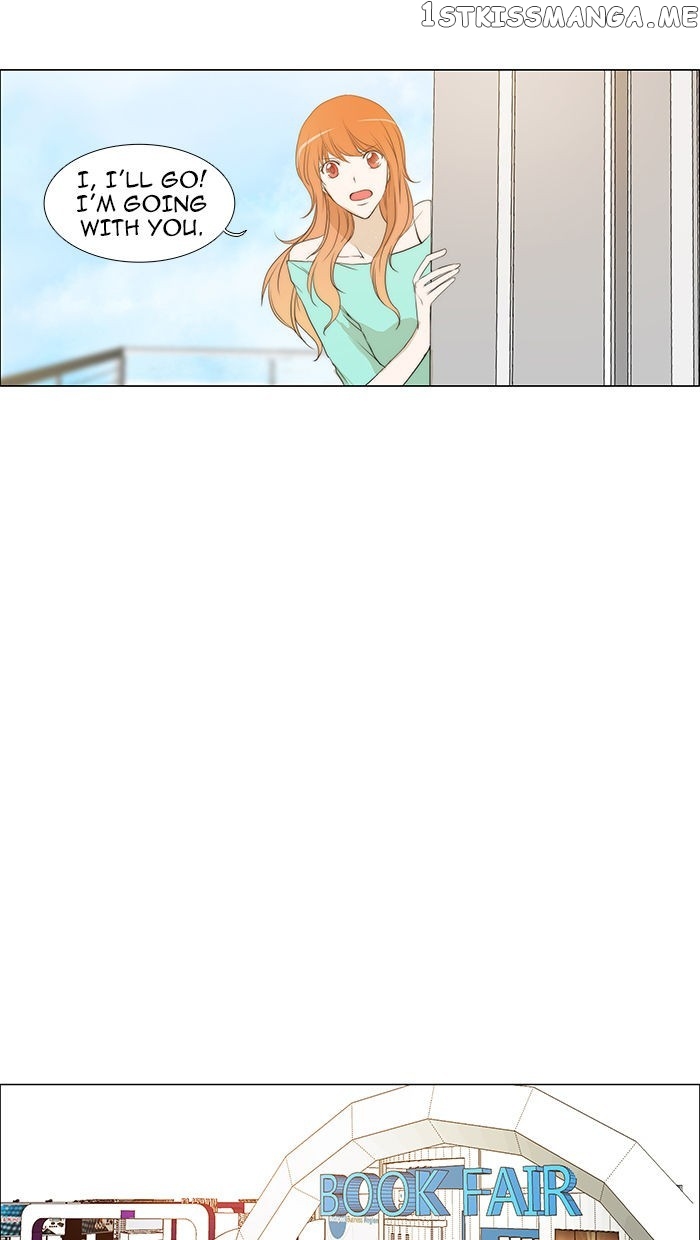 unTOUCHable (Massstar) Chapter 53 - page 12