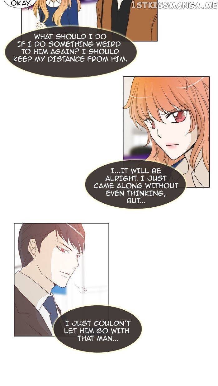 unTOUCHable (Massstar) Chapter 53 - page 14