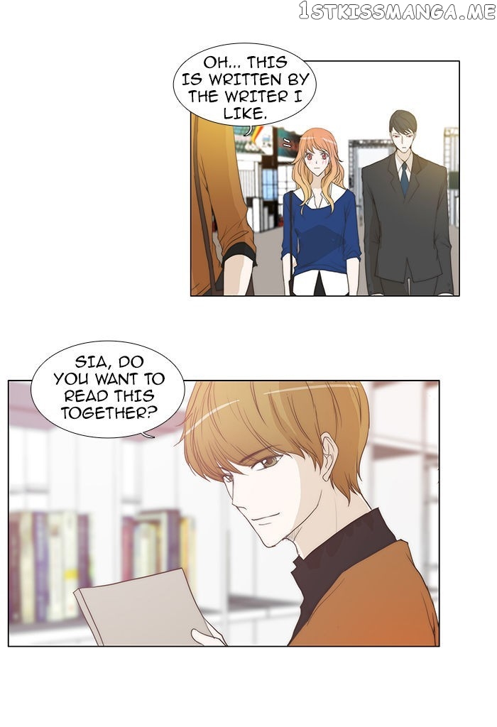 unTOUCHable (Massstar) Chapter 53 - page 15