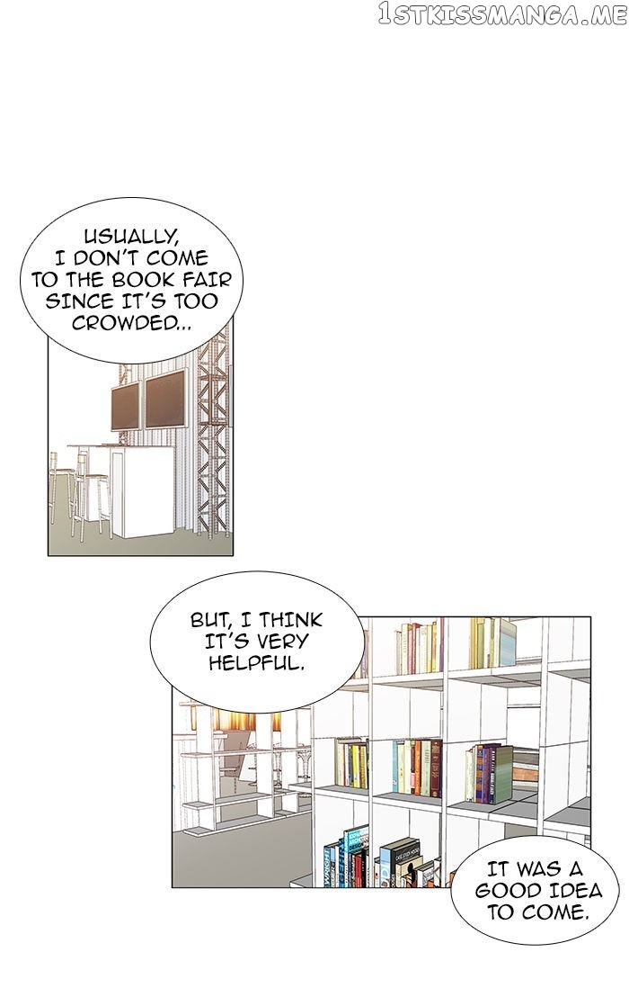 unTOUCHable (Massstar) Chapter 53 - page 18