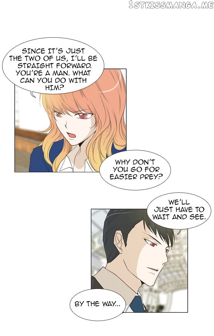 unTOUCHable (Massstar) Chapter 53 - page 20