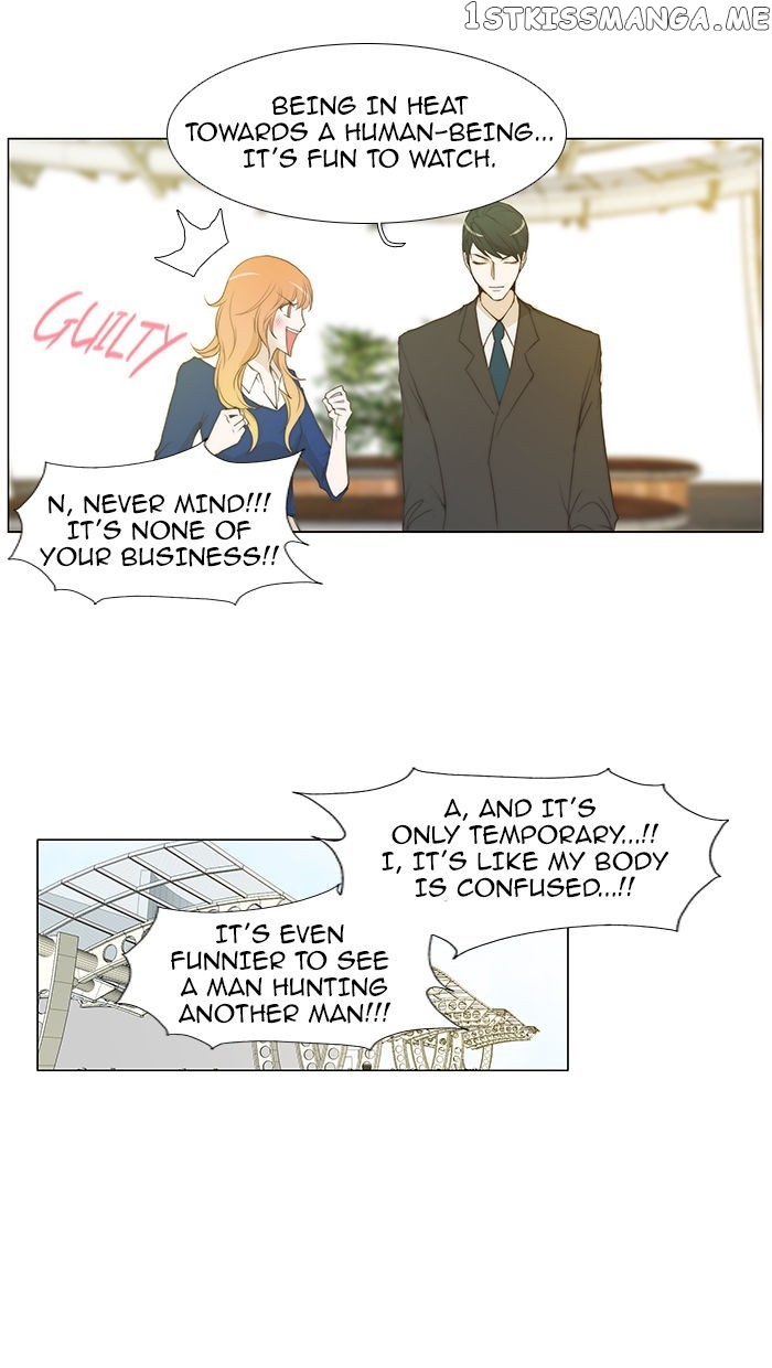 unTOUCHable (Massstar) Chapter 53 - page 21