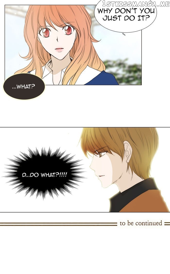 unTOUCHable (Massstar) Chapter 53 - page 24