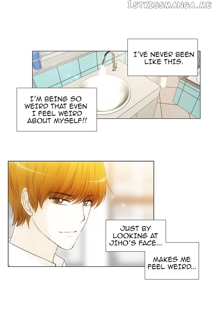 unTOUCHable (Massstar) Chapter 53 - page 6